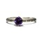 5mm Amethyst Skinny Beaded Band Ring - Antique Silver Finish by Salish Sea Inspirations product 1